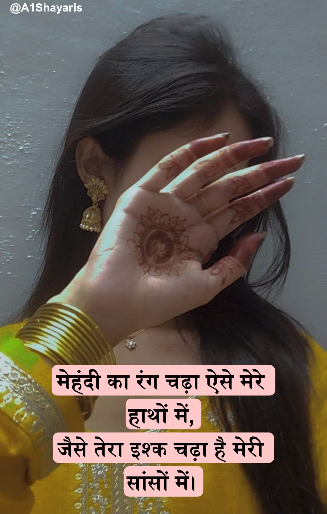 Mehndi quotes in hindi for instagram