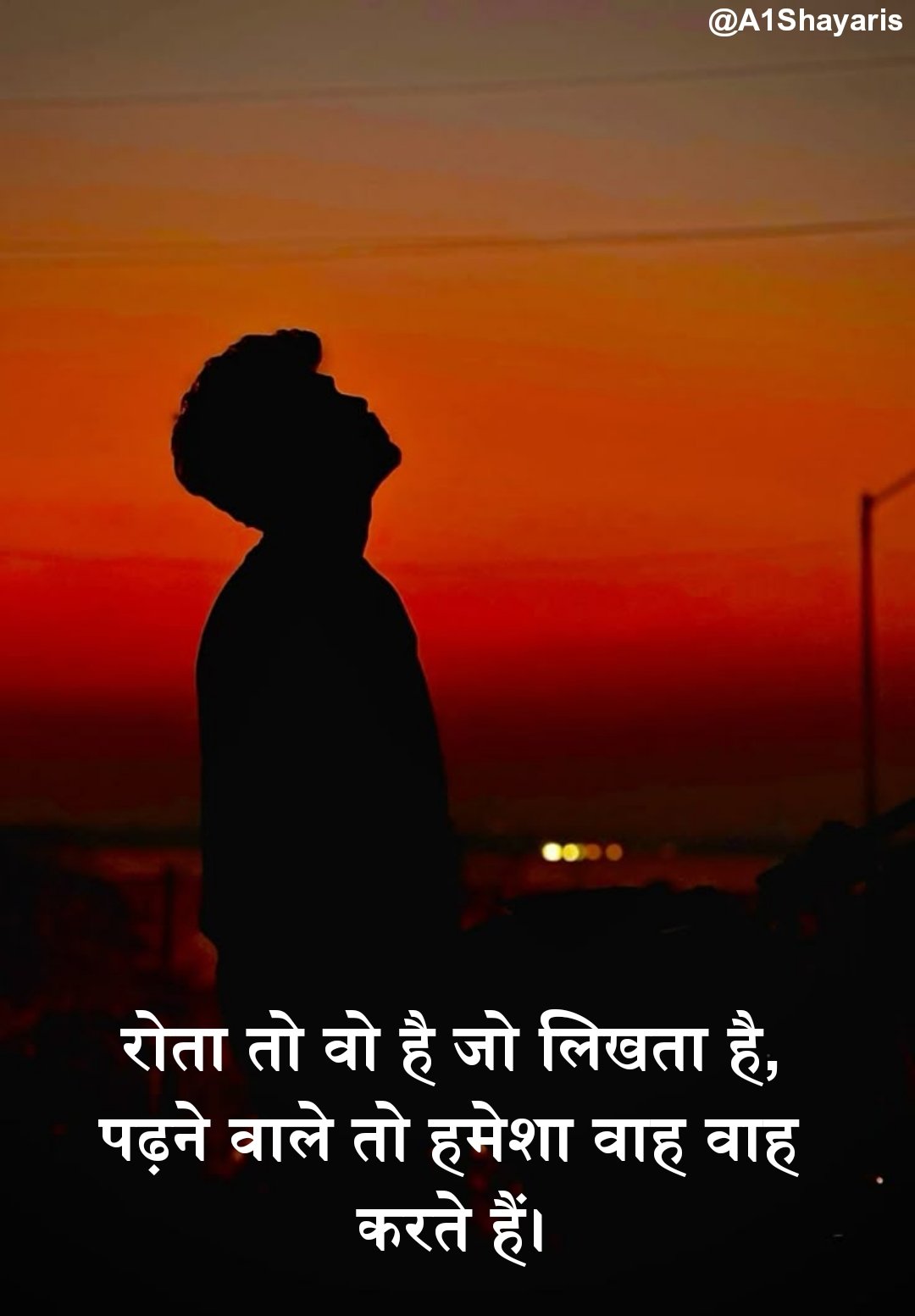 Dard Bhari Shayari
