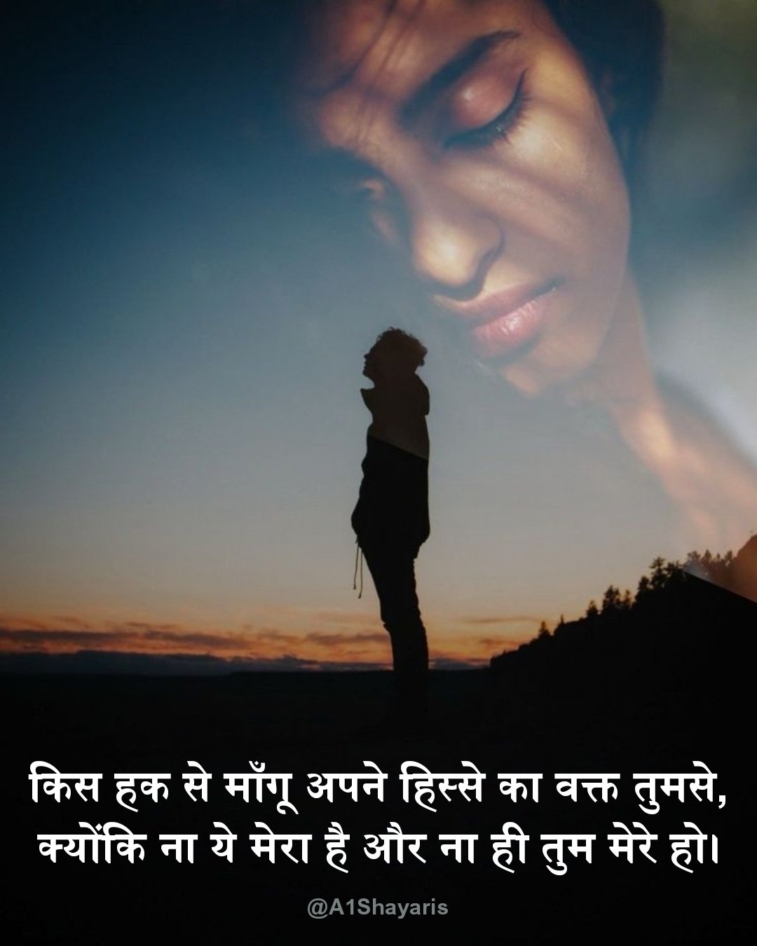 Dard Bhari Shayari