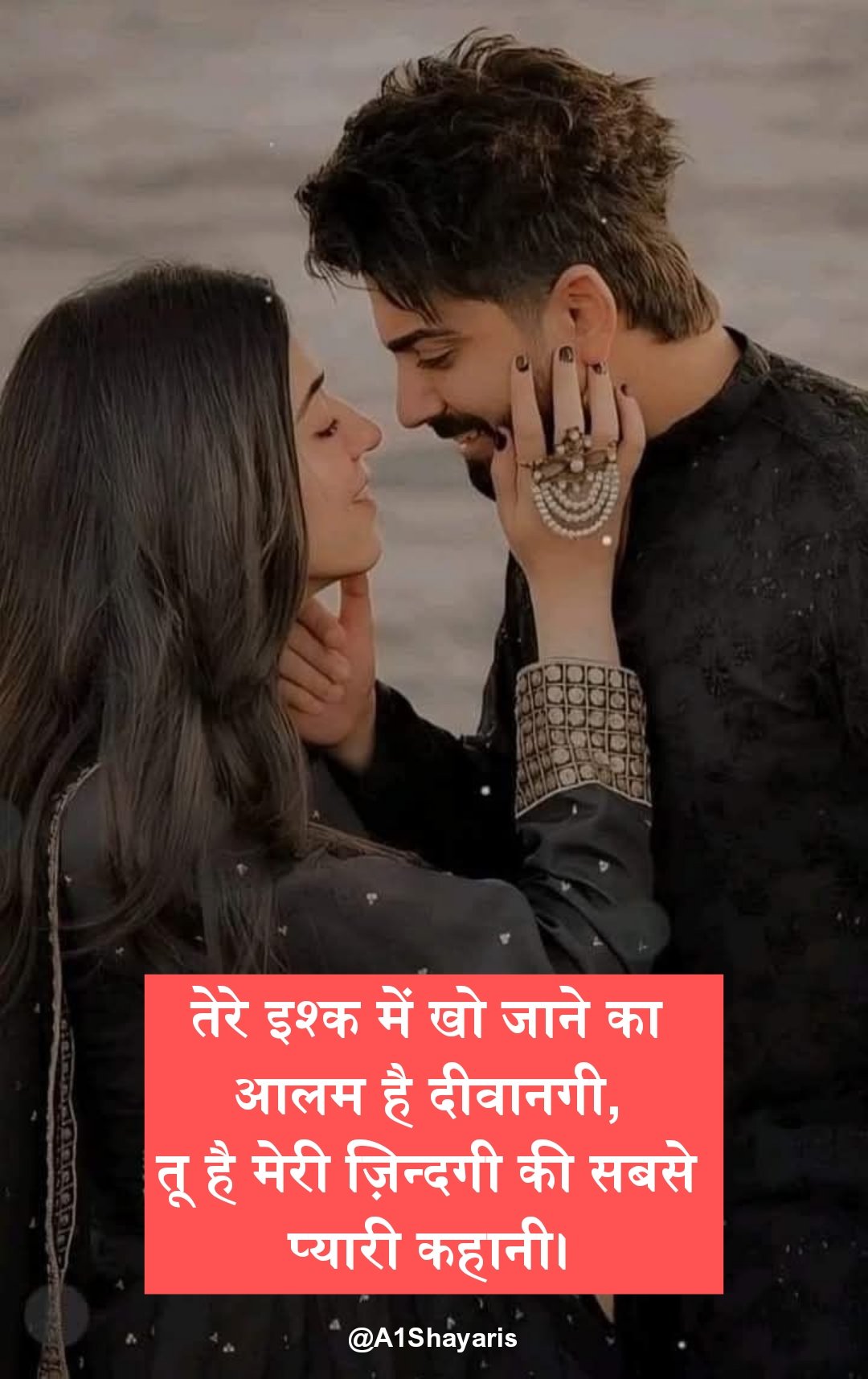 Pyar Bhari Shayari in English
