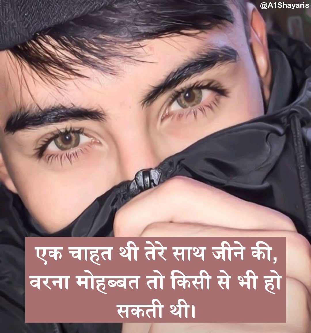 sad shayari😭 life boy