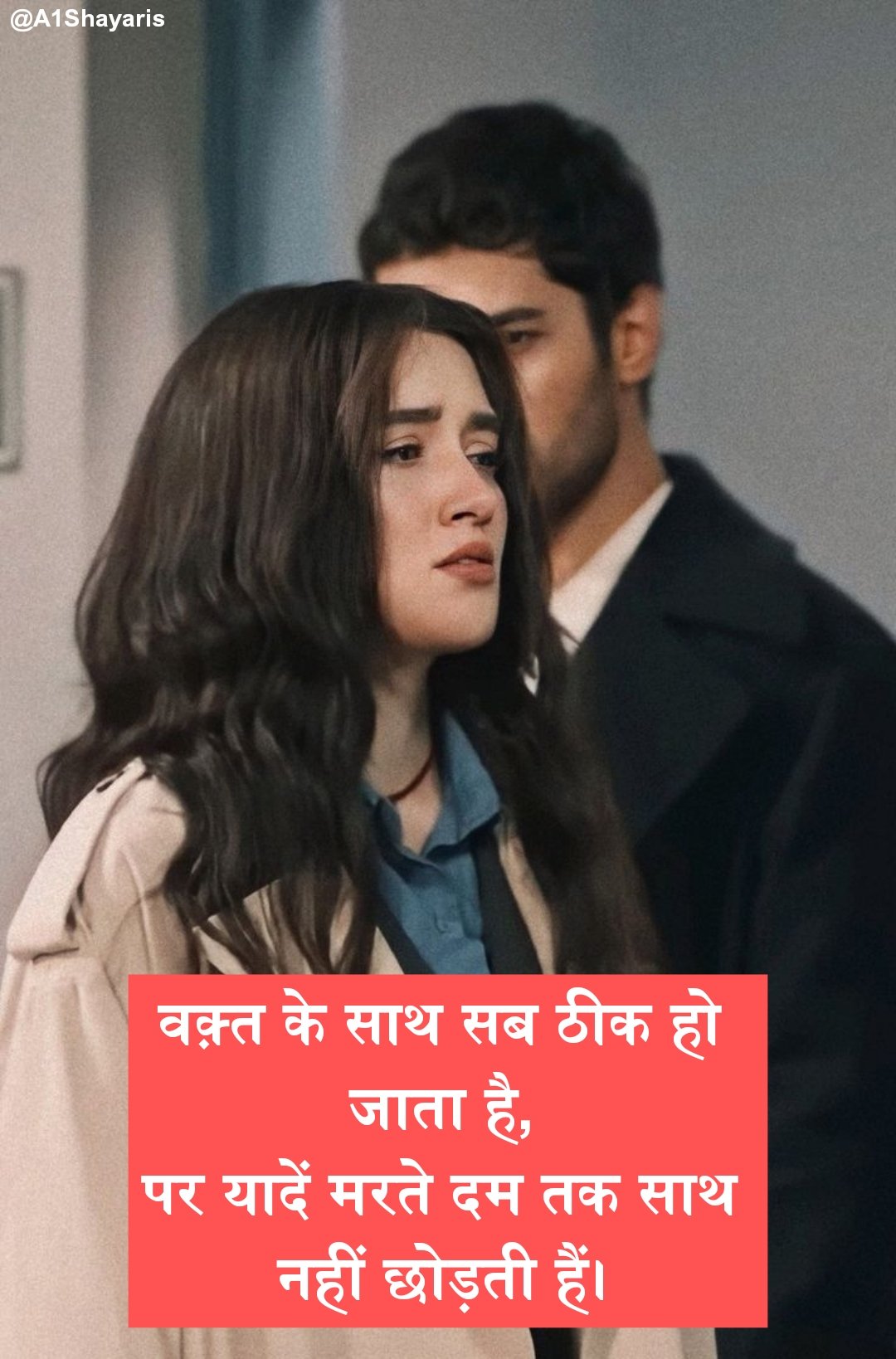 Sad Shayari
