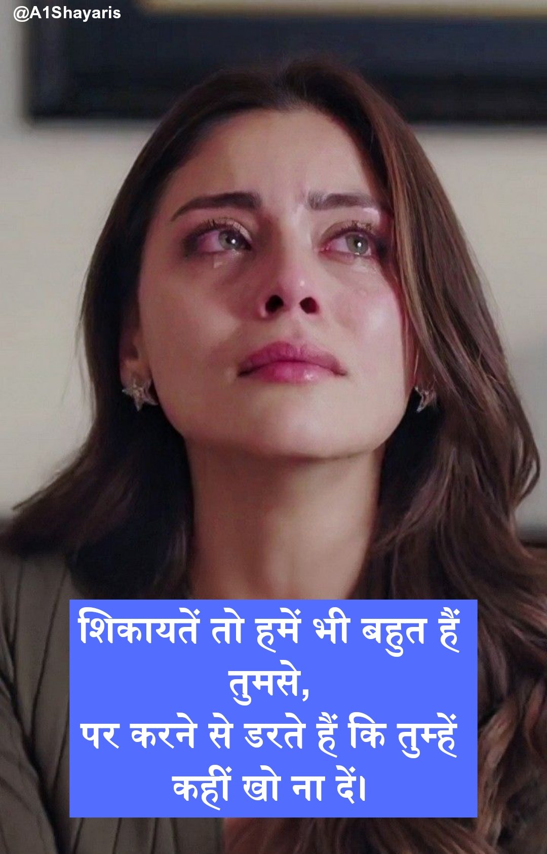 sad shayari😭