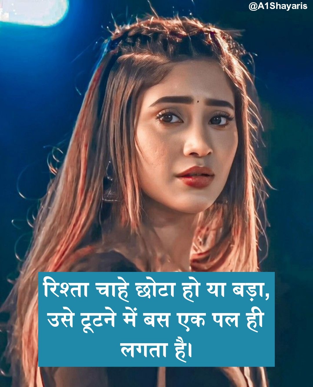 Sad Shayari Love