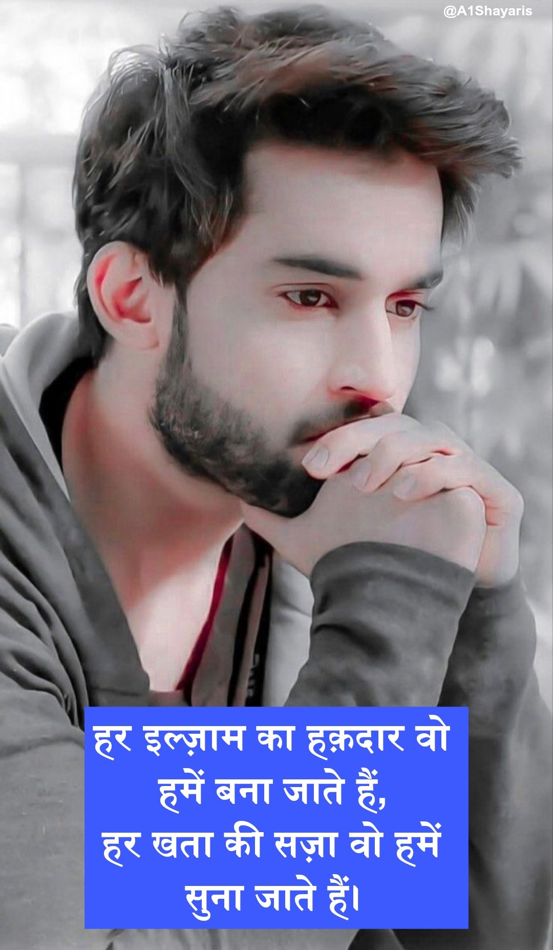 Sad Shayari Love